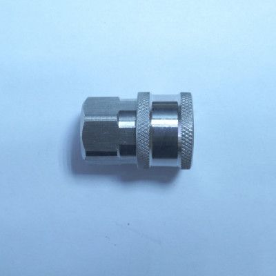 Быстросъём/Фитинг S11 для автомойки; Арт. 1123